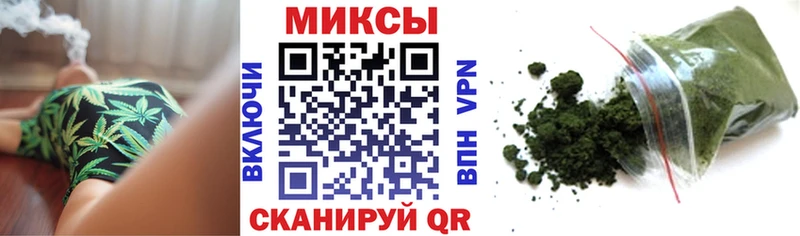 БУТИРАТ жидкий экстази  даркнет сайт  МЕГА   Велиж 
