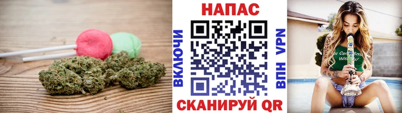 Canna-Cookies марихуана  Велиж 