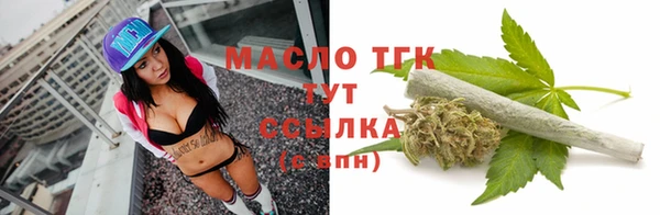 прущая мука Беломорск