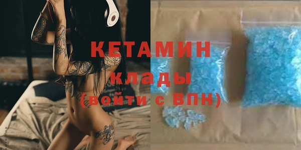 соль курить ск Белоозёрский