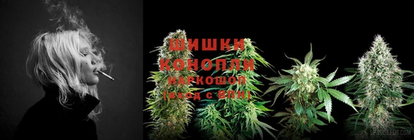 соль курить ск Белоозёрский