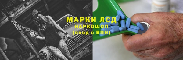 прущая мука Беломорск