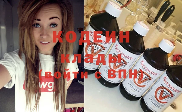 соль курить ск Белоозёрский