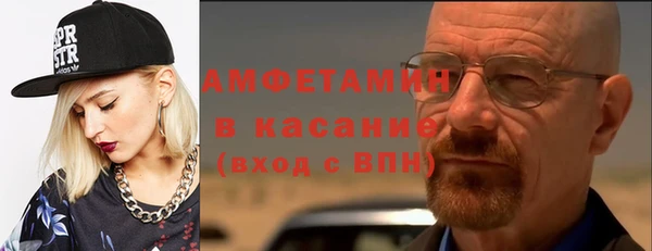 соль курить ск Белоозёрский