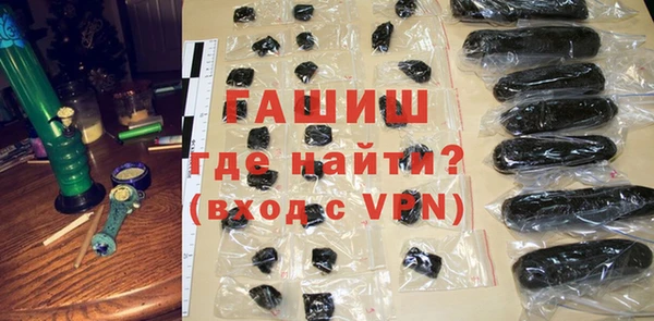 прущая мука Беломорск