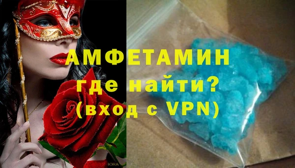 соль курить ск Белоозёрский