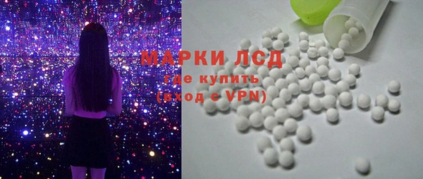 соль курить ск Белоозёрский