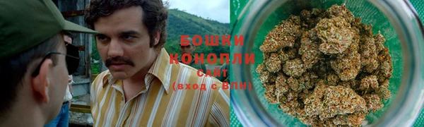 прущая мука Беломорск