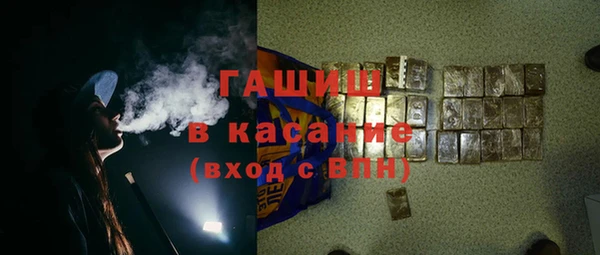 прущая мука Беломорск